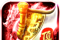 高爆无限刀logo图