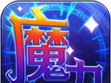 魔力世纪logo图