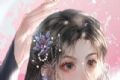 30日养个妖怪道侣logo图