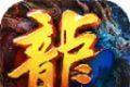 日新超燃超超超变logo图