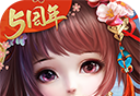 熹妃Q传logo图