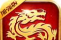 斩魔无双logo图