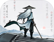 曲中剑logo图