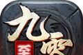 九零至尊logo图