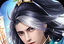 王者修仙logo图