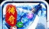 盟重英雄玛法纪元logo图