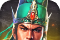 乱世逐鹿:三国志logo图