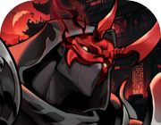 仗剑封魔logo图