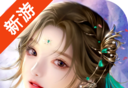 荒神记logo图