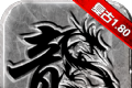 复古高爆MUD版logo图