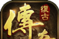 末日复古logo图