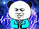 重生之我是大反派logo图