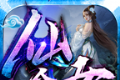仙女星王合击传奇logo图