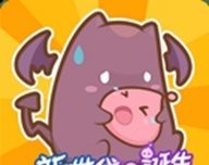 RO仙境传说:新世代的诞生logo图