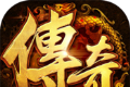 九劫传奇logo图