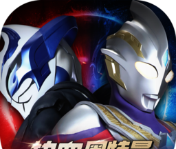 热血奥特曼logo图