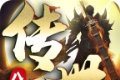 八荒传世logo图