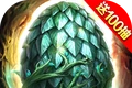 山海经异兽修真logo图