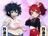 女儿养成日记logo图