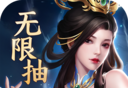 止戈之战logo图