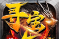 凝海寻宝传说logo图