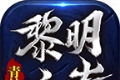 青蛙黎明之巅logo图