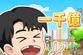逆袭小天王logo图