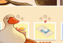 强迫症终极测试logo图