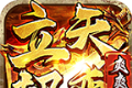 立天超变爽爽爽无限刀logo图