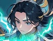 我的修仙日记logo图