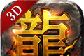 天寻传奇logo图