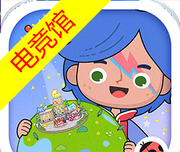 米加小镇:世界电竞馆logo图