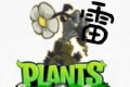 植物大战僵尸:雷logo图