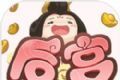 后宫求生之路logo图