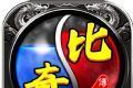丹青复古传奇logo图