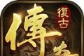 光辉复古三职业logo图