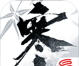 云・逆水寒logo图