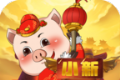 小新专属超超变传奇logo图
