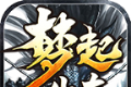梦起火龙九天劫logo图