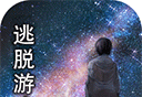 无人城市logo图