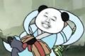 来躺平修仙啊logo图