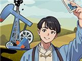 石油风云logo图
