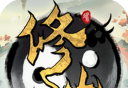 武道寻仙logo图