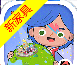 米加小镇:世界赛博朋克家具logo图