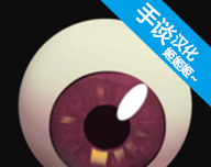 命运之跃logo图
