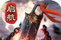 万世裁决传奇logo图