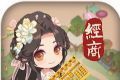 京都大掌柜logo图