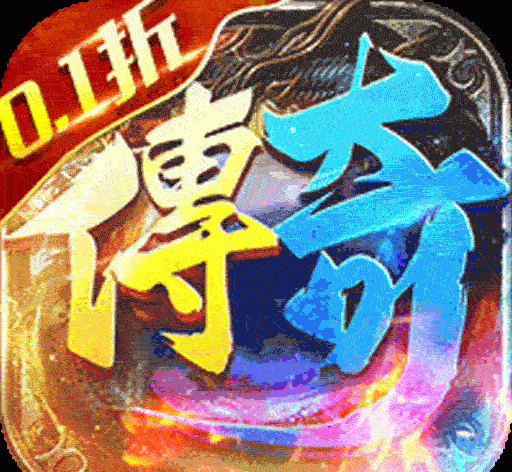 侠义九州logo图