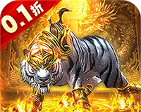 烈火战车logo图