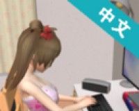 妻子模拟器logo图
